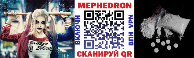Где купить наркотики Новая Усмань ГАШ  Псилоцибиновые грибы  МЕФ  Канабис  COCAIN 