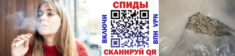 купить   Новая Усмань  МЕГА онион  БУТИРАТ BDO 33% 