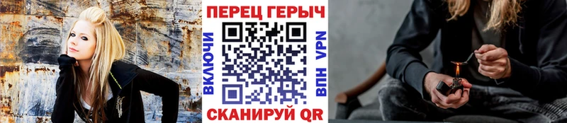 купить наркотики сайты Новая Усмань Героин Heroin