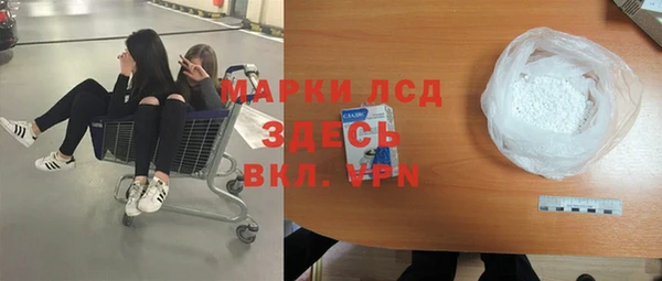 герыч Алексеевка