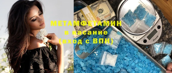 дмт Алексин