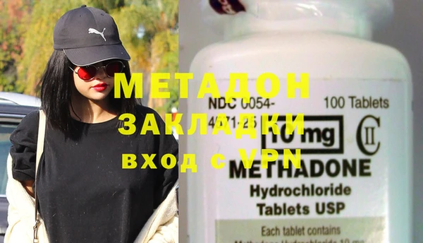 прущая мука Абинск