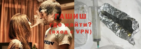 спайс Абдулино